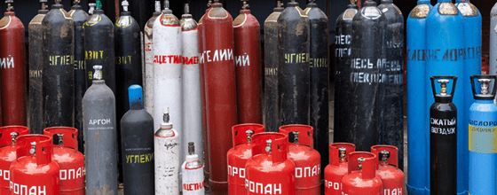 Продажа газовых баллонов в Ожерелье оптом и в розницу по низким ценам